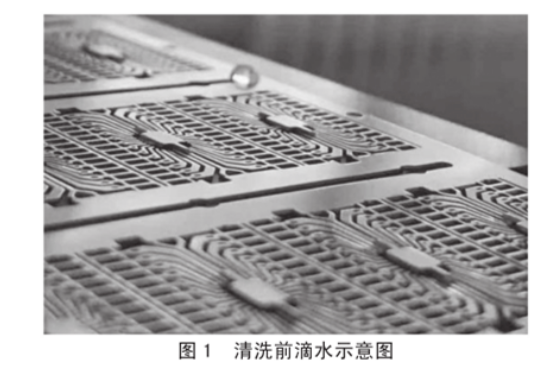 接触角测量仪 昆山晟鼎1.png