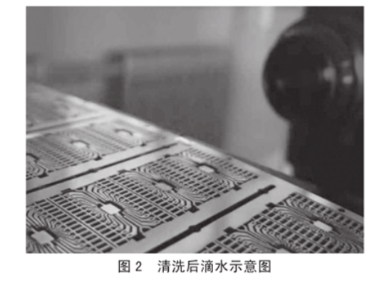 接触角测量仪 昆山晟鼎2.png